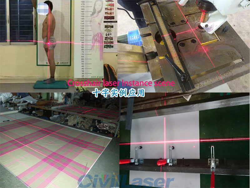 638nm 300mw Line/Crosshair قوة عالية وحدة الليزر الأحمر