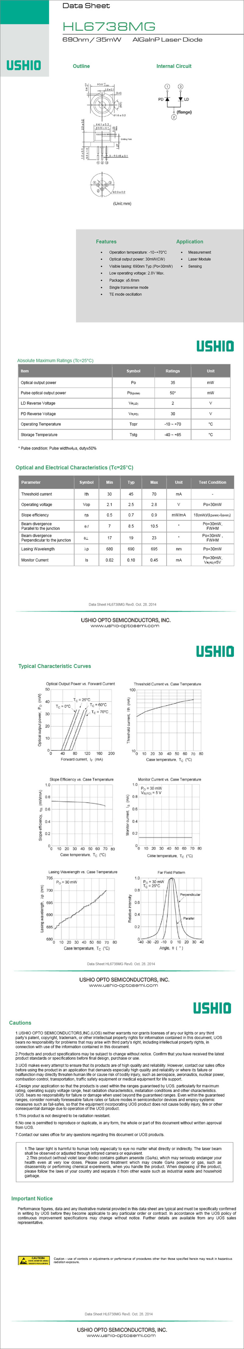 690nm 35mw وحدة الليزر الأحمر LD