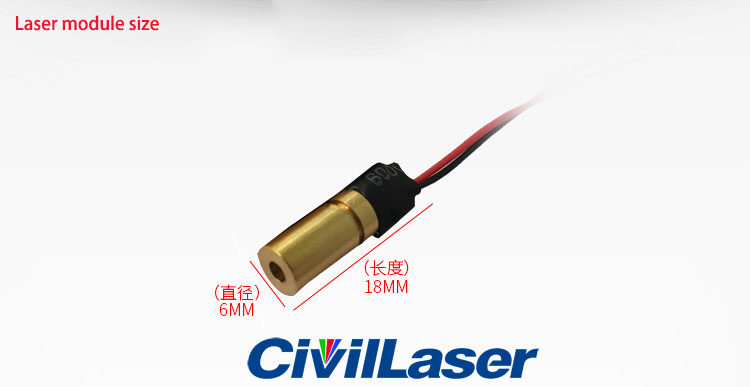 905nm 5MW Dot وحدة ليزر IR